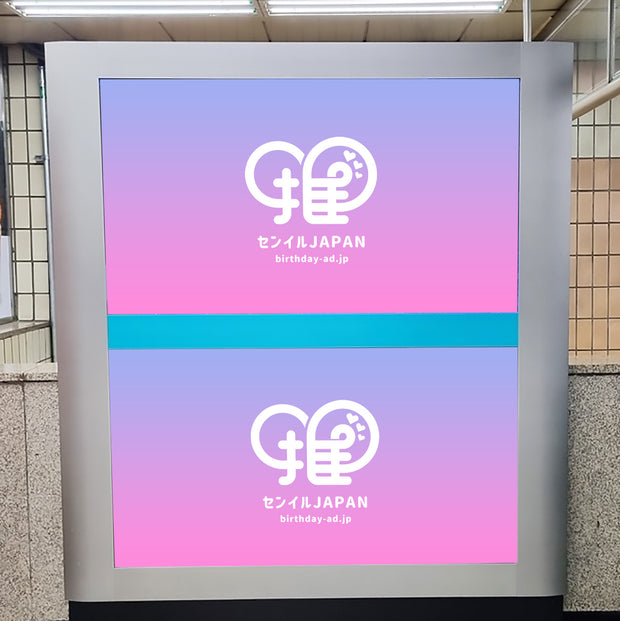디지털 보드