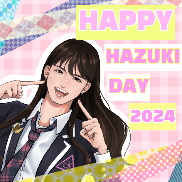 HAPPYHAZUKIDAY 응원 광고 프로젝트 