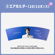[스마트 폰 캔버에 의해 편집] 디자인 템플릿 (N0.0213)