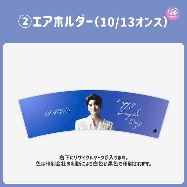 [스마트 폰 캔버에 의해 편집] 디자인 템플릿 (N0.0213)