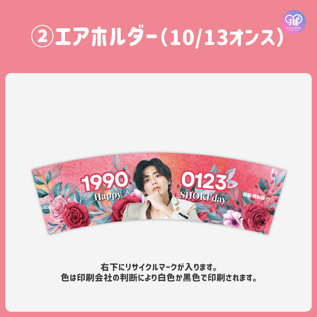 [스마트폰 Canva 편집] 디자인 템플릿 (N0.0641)