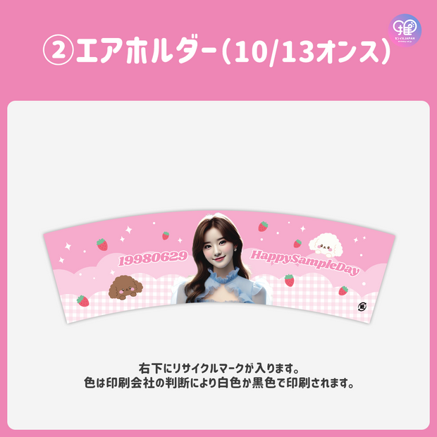 [스마트 폰 캔버에 의해 편집] 디자인 템플릿 (N0.0208)