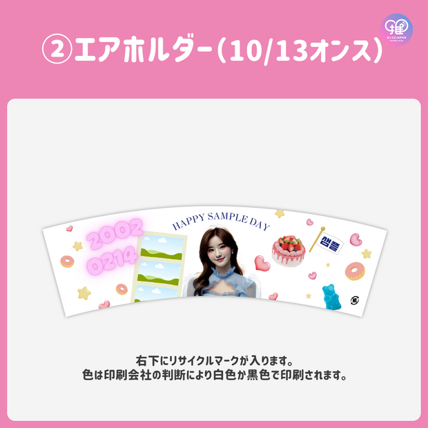 [스마트 폰 캔버에 의해 편집] 디자인 템플릿 (N0.0325)