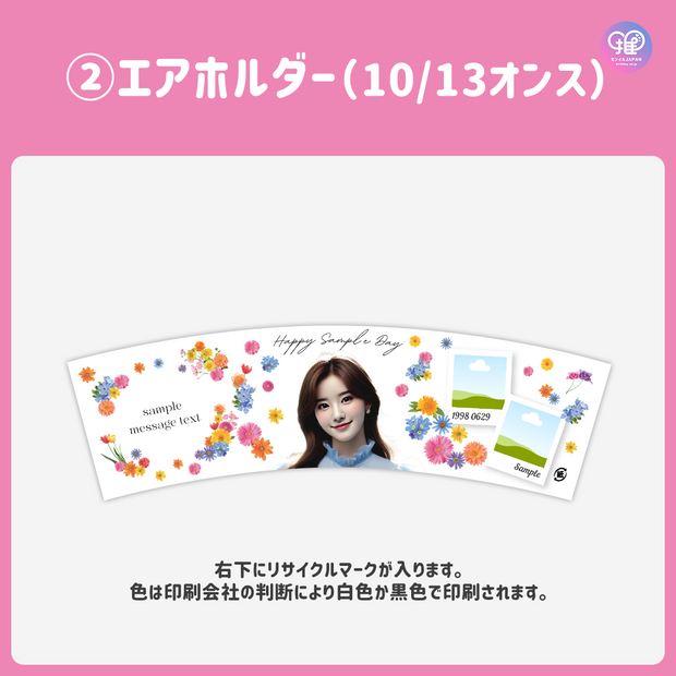 [스마트 폰 캔버에 의해 편집] 디자인 템플릿 (N0.0201)