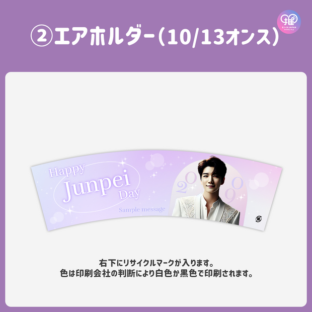 [스마트 폰 캔버에 의해 편집] 디자인 템플릿 (N0.0101)