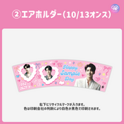 [스마트 폰 캔버에 의해 편집] 디자인 템플릿 (N0.0221)