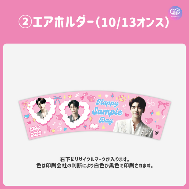 [스마트 폰 캔버에 의해 편집] 디자인 템플릿 (N0.0221)