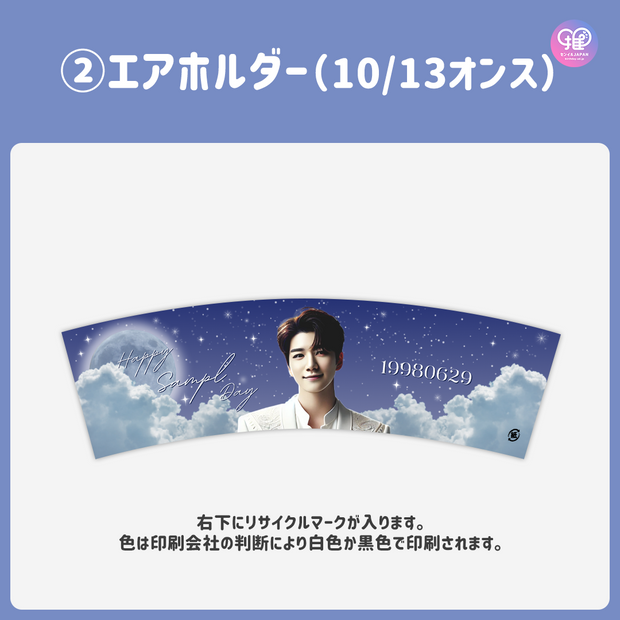 [스마트 폰 캔버에 의해 편집] 디자인 템플릿 (N0.0204)
