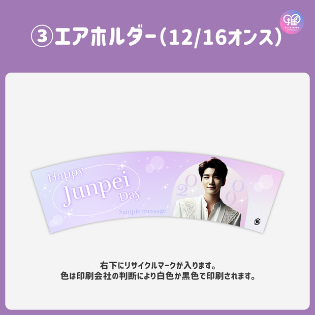 [스마트 폰 캔버에 의해 편집] 디자인 템플릿 (N0.0101)