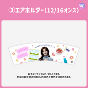 [스마트 폰 캔버에 의해 편집] 디자인 템플릿 (N0.0325)