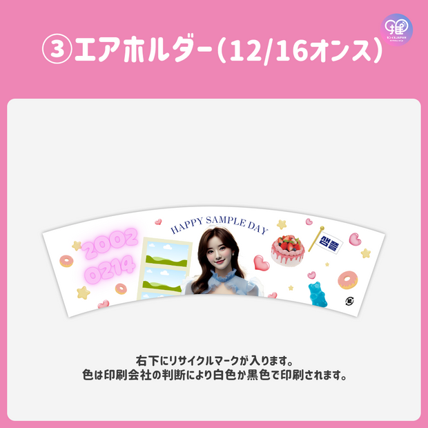 [스마트 폰 캔버에 의해 편집] 디자인 템플릿 (N0.0325)