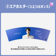 [스마트 폰 캔버에 의해 편집] 디자인 템플릿 (N0.0213)