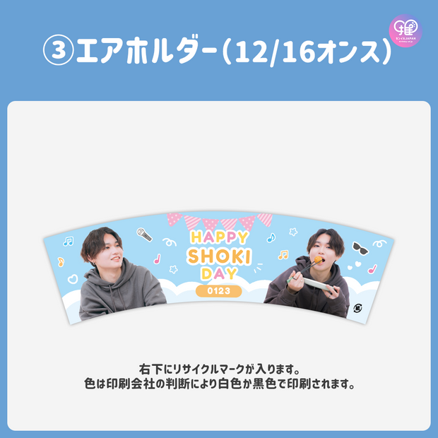 [스마트폰 Canva 편집] 디자인 템플릿 (N0.0649)