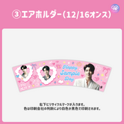 [스마트 폰 캔버에 의해 편집] 디자인 템플릿 (N0.0221)