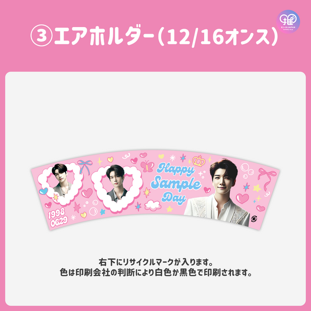 [스마트 폰 캔버에 의해 편집] 디자인 템플릿 (N0.0221)