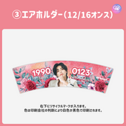 [스마트폰 Canva 편집] 디자인 템플릿 (N0.0641)