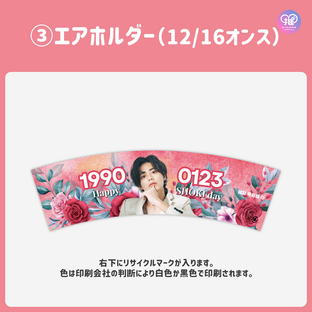 [스마트폰 Canva 편집] 디자인 템플릿 (N0.0641)