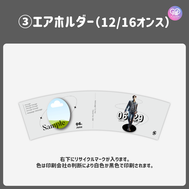[스마트 폰 캔버에 의해 편집] 디자인 템플릿 (N0.0202)