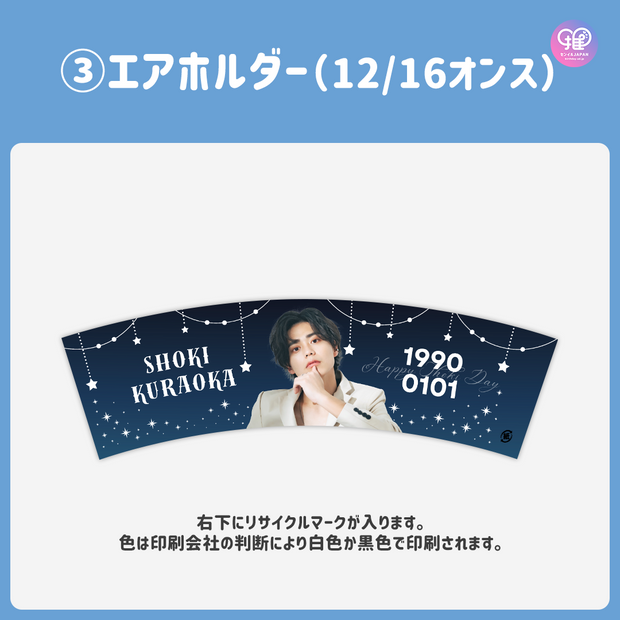 [스마트폰 Canva 편집] 디자인 템플릿 (N0.0644)