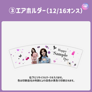 [스마트 폰 캔버에 의해 편집] 디자인 템플릿 (N0.0328)