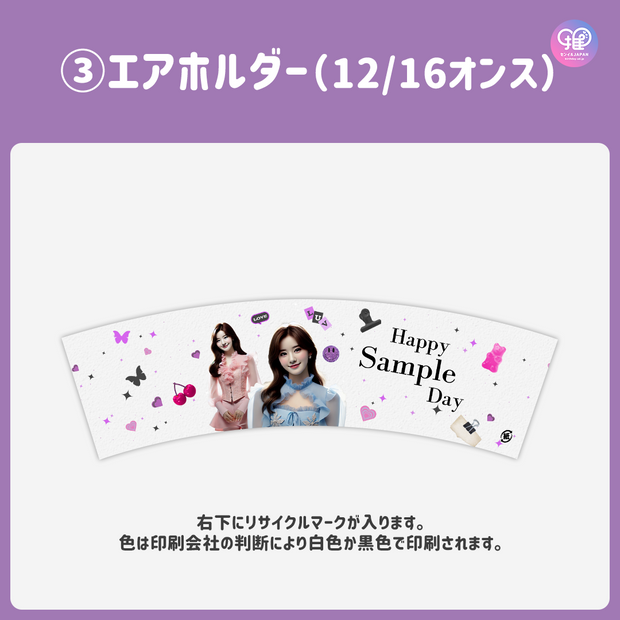 [스마트 폰 캔버에 의해 편집] 디자인 템플릿 (N0.0328)