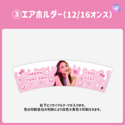 [스마트폰 Canva 편집] 디자인 템플릿 (N0.0646)