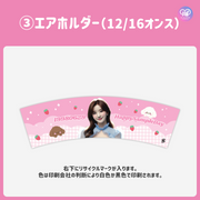 [스마트 폰 캔버에 의해 편집] 디자인 템플릿 (N0.0208)