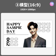 [스마트 폰 캔버에 의해 편집] 디자인 템플릿 (N0.0309)