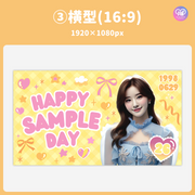 [스마트 폰 캔버에 의해 편집] 디자인 템플릿 (N0.0227)