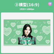 [스마트 폰 캔버에 의해 편집] 디자인 템플릿 (N0.0209)