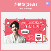 [스마트 폰 캔버에 의해 편집] 디자인 템플릿 (N0.0226)