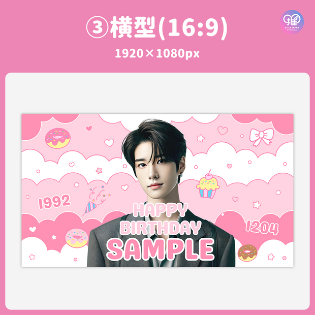 [스마트 폰 캔버에 의해 편집] 디자인 템플릿 (N0.0205)