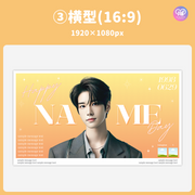 [스마트 폰 캔버에 의해 편집] 디자인 템플릿 (N0.0207)