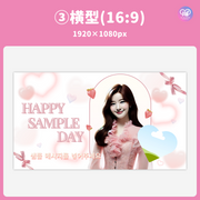 [스마트 폰 캔버에 의해 편집] 디자인 템플릿 (N0.0306)