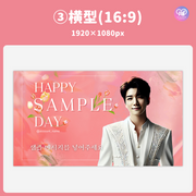 [스마트 폰 캔버에 의해 편집] 디자인 템플릿 (N0.0307)