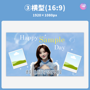 [스마트 폰 캔버에 의해 편집] 디자인 템플릿 (N0.0317)