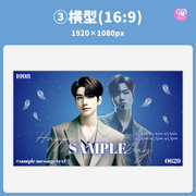 [스마트 폰 캔버에 의해 편집] 디자인 템플릿 (N0.0223)