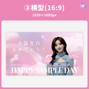 [스마트 폰 캔버에 의해 편집] 디자인 템플릿 (N0.0313)