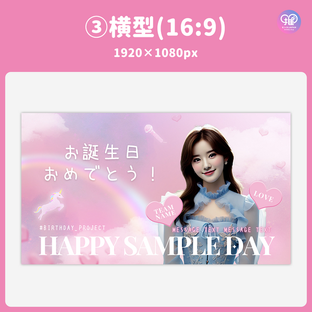 [스마트 폰 캔버에 의해 편집] 디자인 템플릿 (N0.0313)