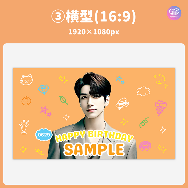 [스마트 폰 캔버에 의해 편집] 디자인 템플릿 (N0.0203)