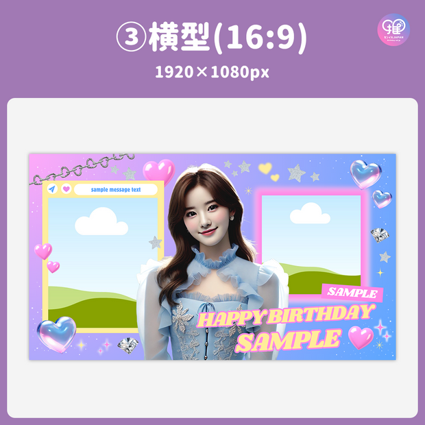 [스마트 폰 캔버에 의해 편집] 디자인 템플릿 (N0.0212)