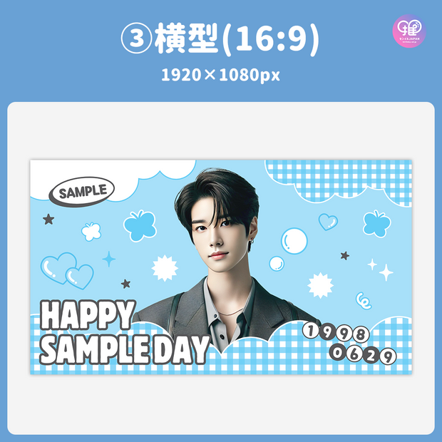 [스마트 폰 캔버에 의해 편집] 디자인 템플릿 (N0.0216)