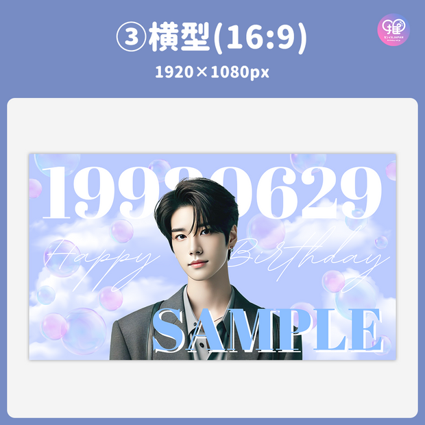 [스마트 폰 캔버에 의해 편집] 디자인 템플릿 (N0.0214)