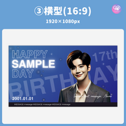 [스마트 폰 캔버에 의해 편집] 디자인 템플릿 (N0.0301)