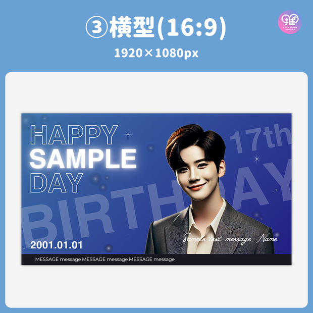 [스마트 폰 캔버에 의해 편집] 디자인 템플릿 (N0.0301)