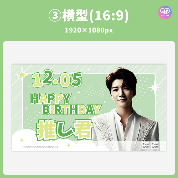 [스마트 폰 캔버에 의해 편집] 디자인 템플릿 (N0.0315)