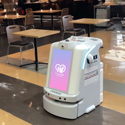 [전국 마루이 이온몰 9개 매장] 로봇 사이니지 광고