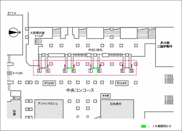 [JR Osaka Station] Osaka Station Central Exit J / Ad Vision West