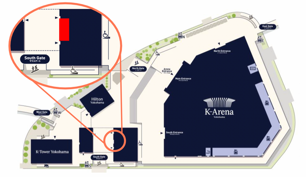 [Yokohama] Baydeck 상점 컵 홀더