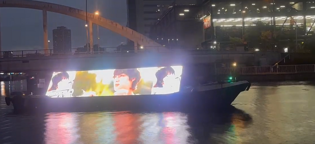 【오사카】LED 애드 크루즈